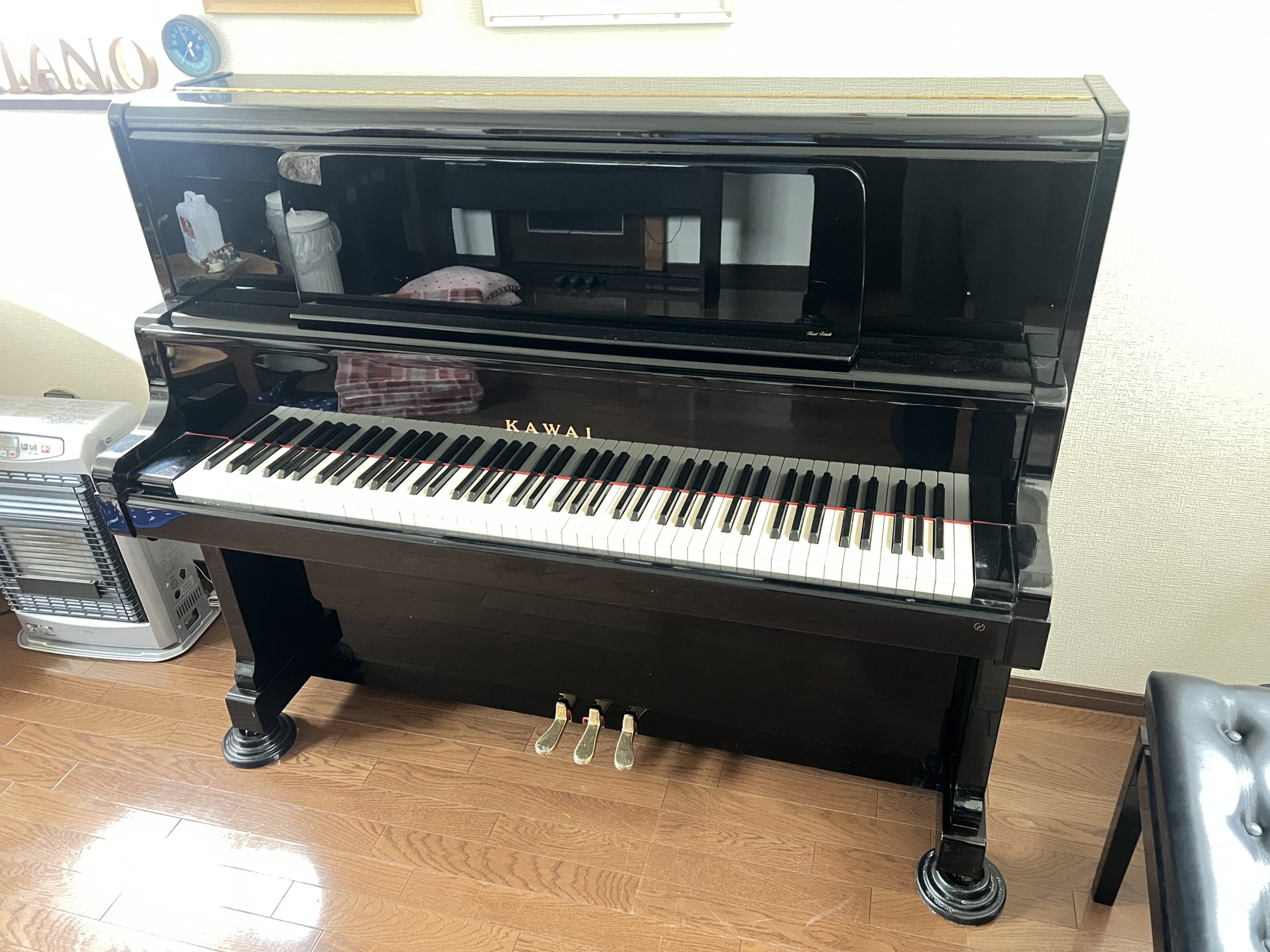 KAWAI US5X